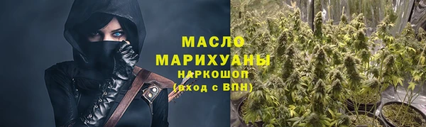 MDMA Premium VHQ Богородицк