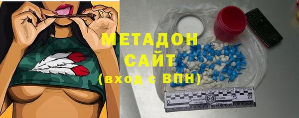 бошки Богданович