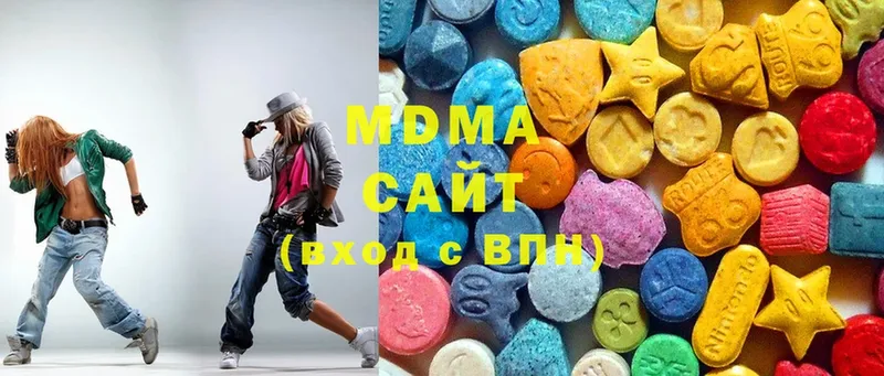 MEGA зеркало  нарко площадка формула  MDMA Molly  Грязи 